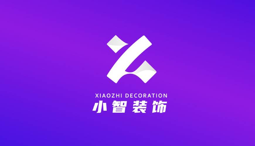 郯城县包装设计公司如何衡量您的品牌健康度