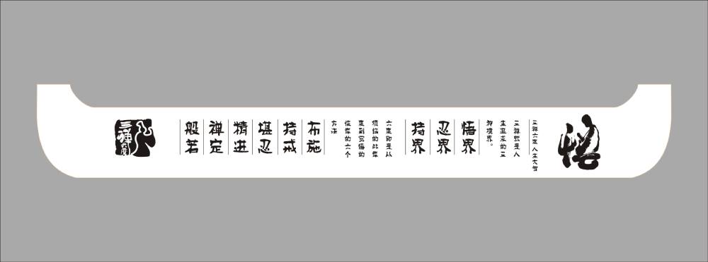 郯城县包装设计如何撬动品牌认知度与市场影响力的指数级增长？