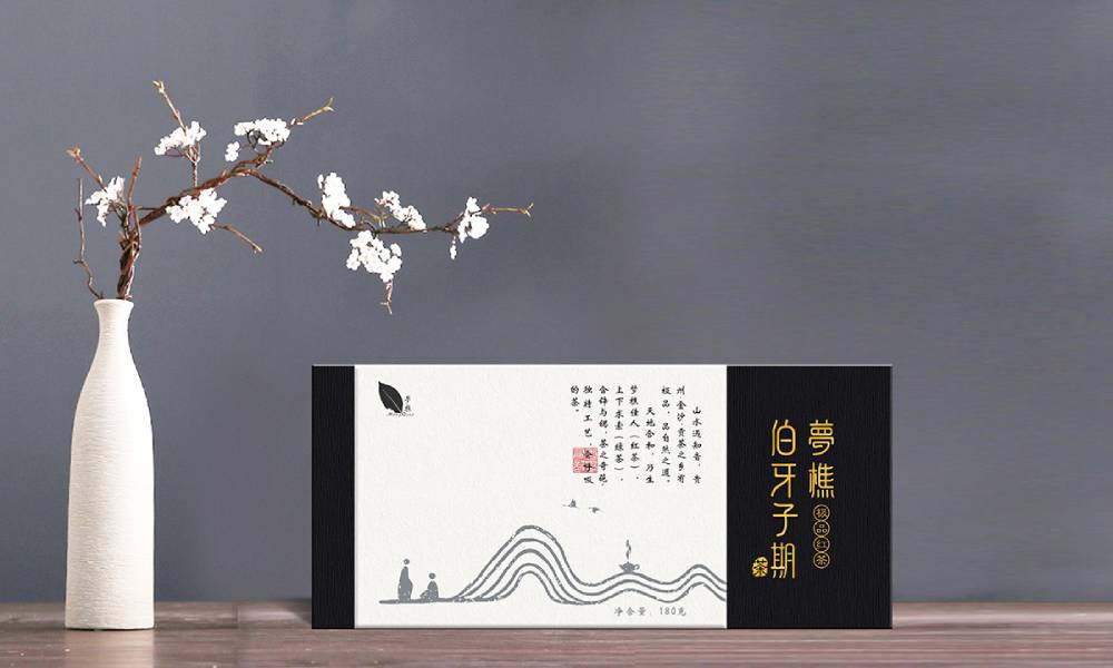 郯城县包装设计费用规划指南：合理控制成本，实现设计效果与预算的平衡