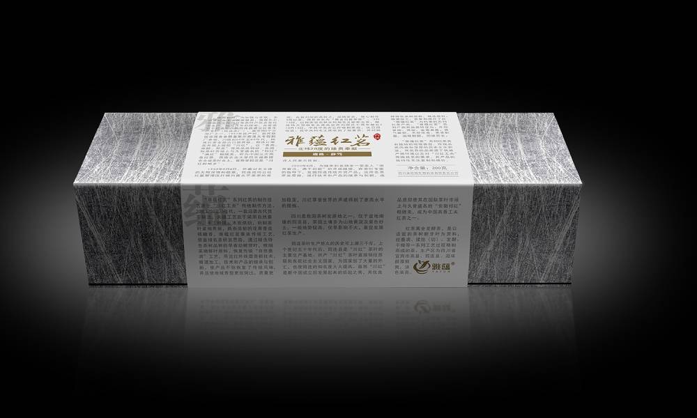 郯城县包装设计公司如何将千年蜀地工艺转化为现代设计语言？